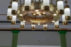 Replika Lampu Nabawi Kaligrafi Kuningan – Madinah Logam